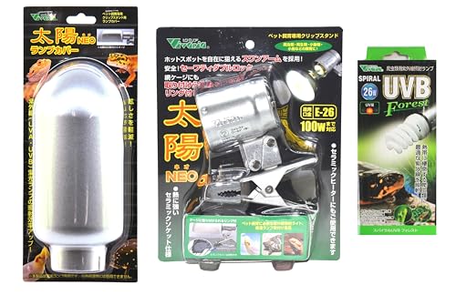 太陽neo ビバリア ランプ 爬虫類」の人気商品一覧 | 安い商品を通販