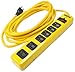 Yellow Jacket 5138N 5138 Metal Surge Protector Strip with 6 Outlets and 15 Foot Cord
