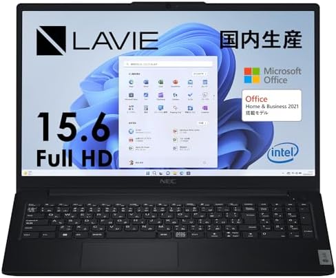 Amazon.co.jp: 【公式・国内生産】 NEC スリム ノートパソコン office 