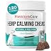 PREMIUM CARE Calming Treats for Dogs - Made in USA - Aids Stress, Anxiety, Storms, Barking, Separation and More - Organic Kelp + Valerian Root Soft Chews - 120 Count Dog Calming Treats
