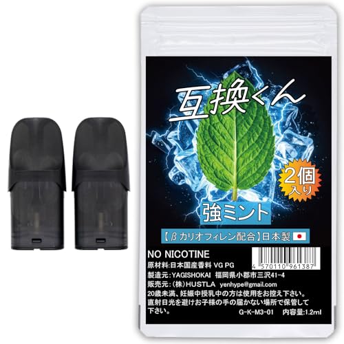 y{zhN^[xCv f3 Dr vape model3p ݊J[gbW 2{ ݊ (~g)  Lbh [Uς ǂ[ׂ