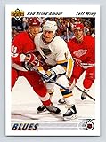 1991-92 Upper Deck #189 Rod Brind'Amour Official NHL Hockey Card in Raw (NM or Better) Condition