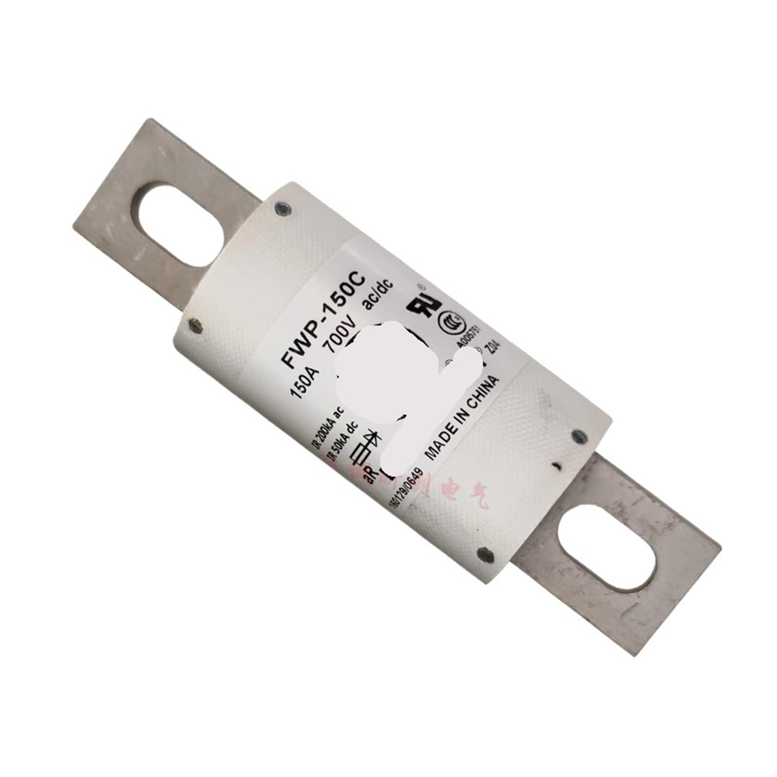 QRUYHBAJU Fuse Tube FWP-150A 150C 700V Ac/dc Fuse