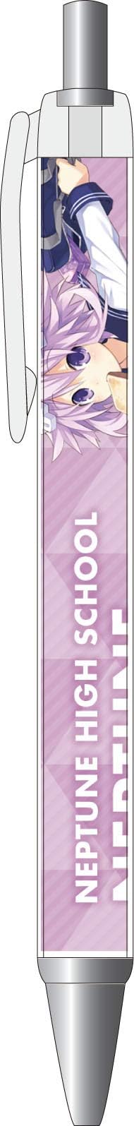 Charactersharppen ultra-d nepgear's Chair school neptunia Ver.