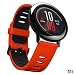 Produktbild Xiaomi Amazfit PACE Smartwatch mit GPS Multisport 1, 34 Zoll Touchscreen, GPS und Bluetooth, Herzfrequenz-Monitor, Musikwiedergabe ohne Handy, Rot, Internationale Version