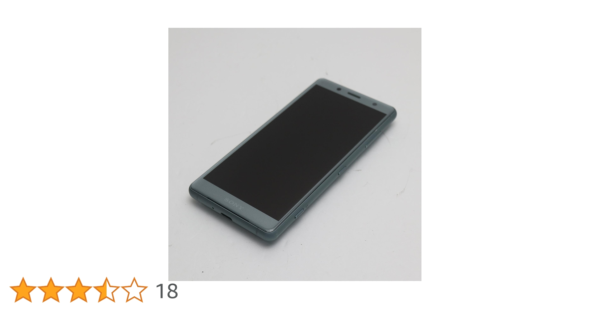Amazon | xperia xz2 compact moss green SO-05K 本体 ドコモ