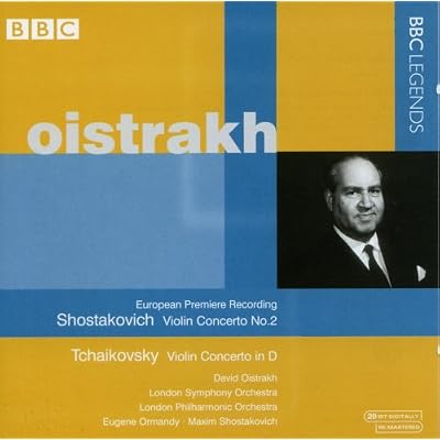 Fanfare/Violin Concertos