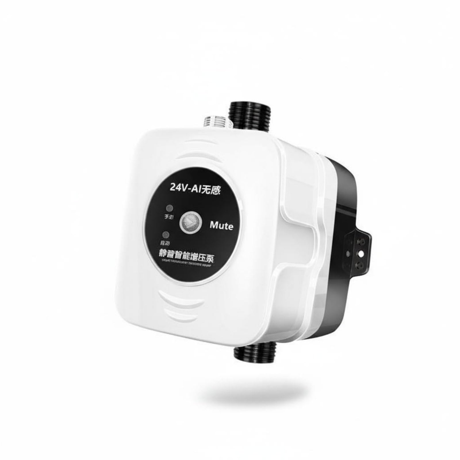 Bomba Presurizadora de Agua Aumentadora Silenciosa Doméstica con de 24V y Protección Impermeable para Uso Continuo Adecuada para Baño Cocina Agua Caliente y, High Flow 180W