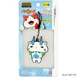 妖怪ウォッチ NINTENDO 3DSLL対応 ラバ