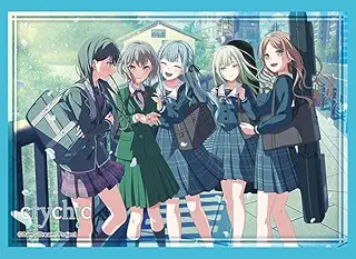 ブシロード スリーブコレクション ハイグレード Vol.4963 BanG Dream!『CRYCHIC』
