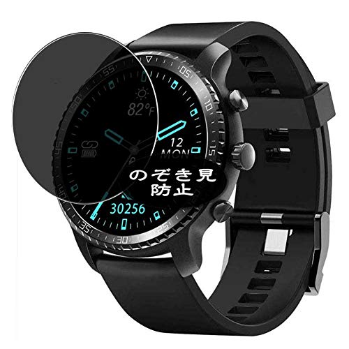 VacFun Antiespias Protector de Pantalla, compatible con Reddoter R20W T20W, Screen Protector Película Protectora (Not Cristal Templado) NuevaVersión