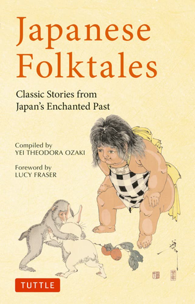 Buy Japanese Folktales Classic Stories from Japan's Enchanted Past