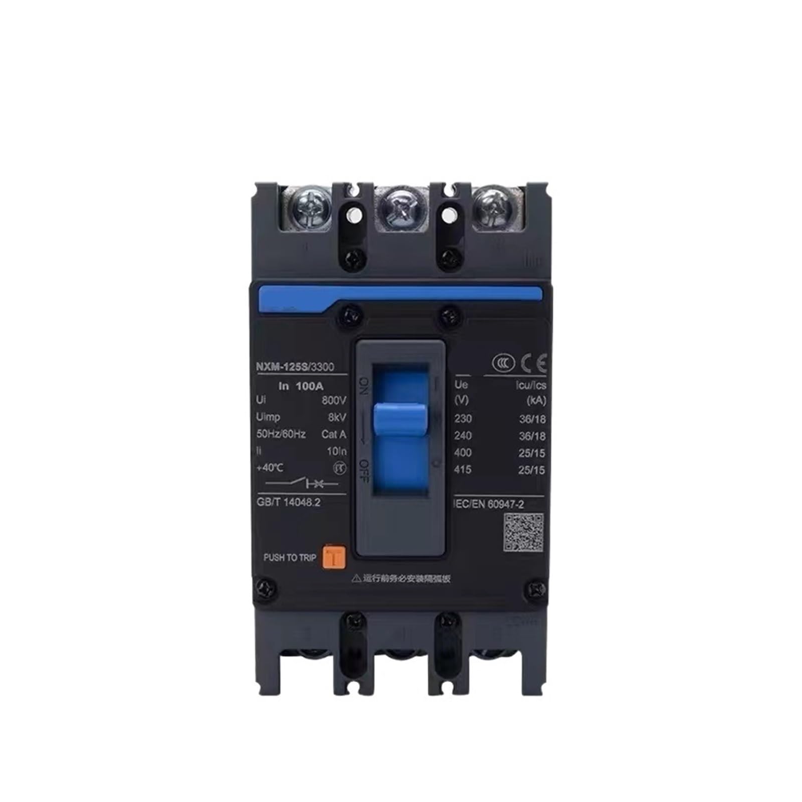 Disjoncteur boîtier moulé tripolaire NXM 80A pour armoire électrique tertiaire