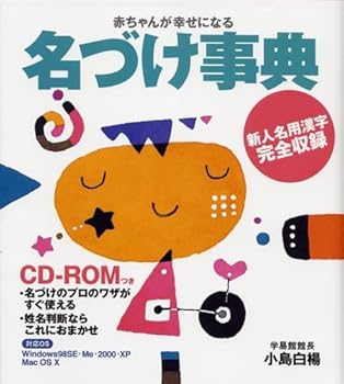 Tankobon Hardcover ?????????? ????? Book