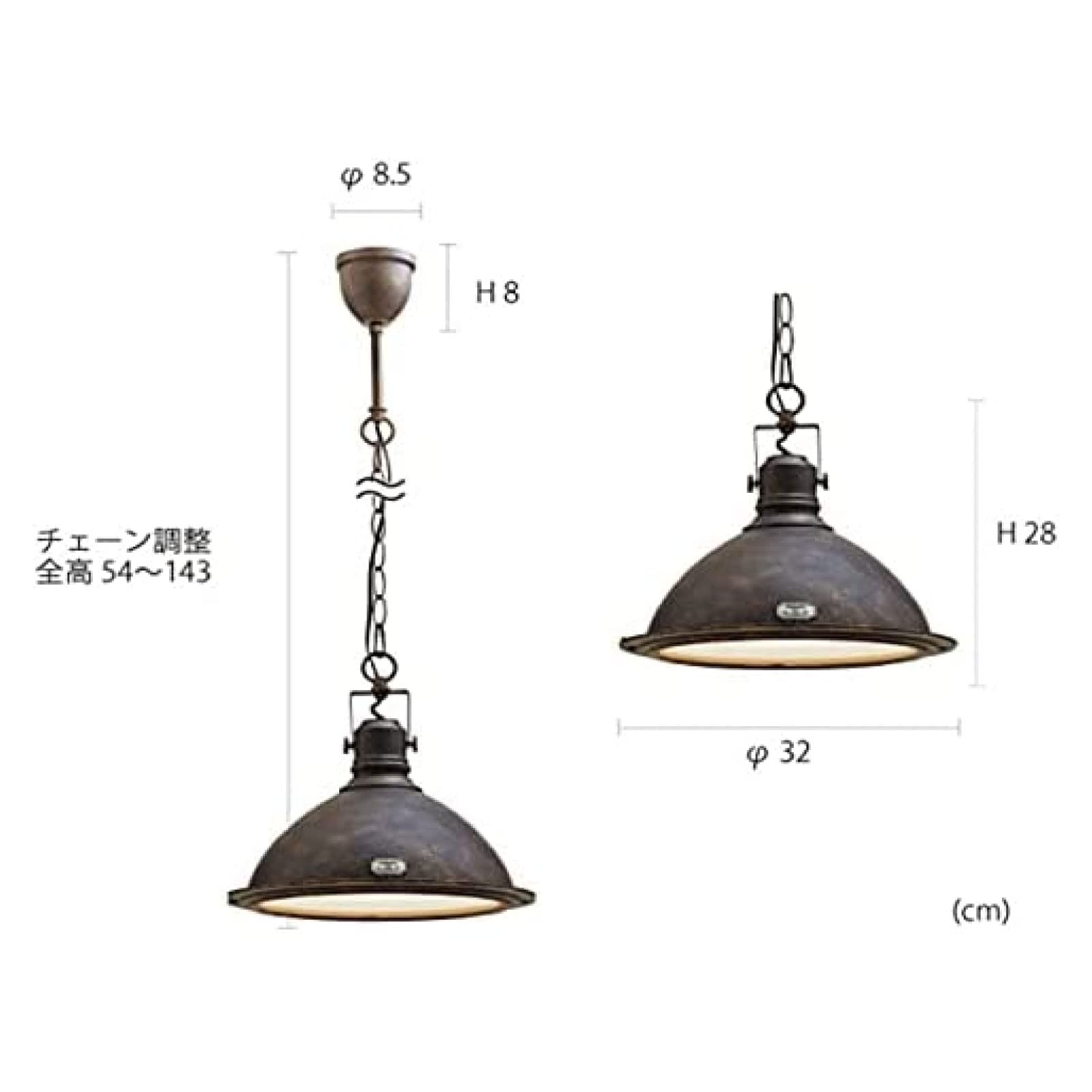 Amazon | インターフォルム ペンダントライト LT-8803AN ヴェルダン