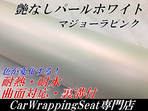 JbeBOV[g/}bgzCgp[}W[sN152×30 Ȃ bsOV[g