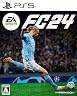 エレクトロニック・アーツ EA SPORTS FC 24 [PS5]