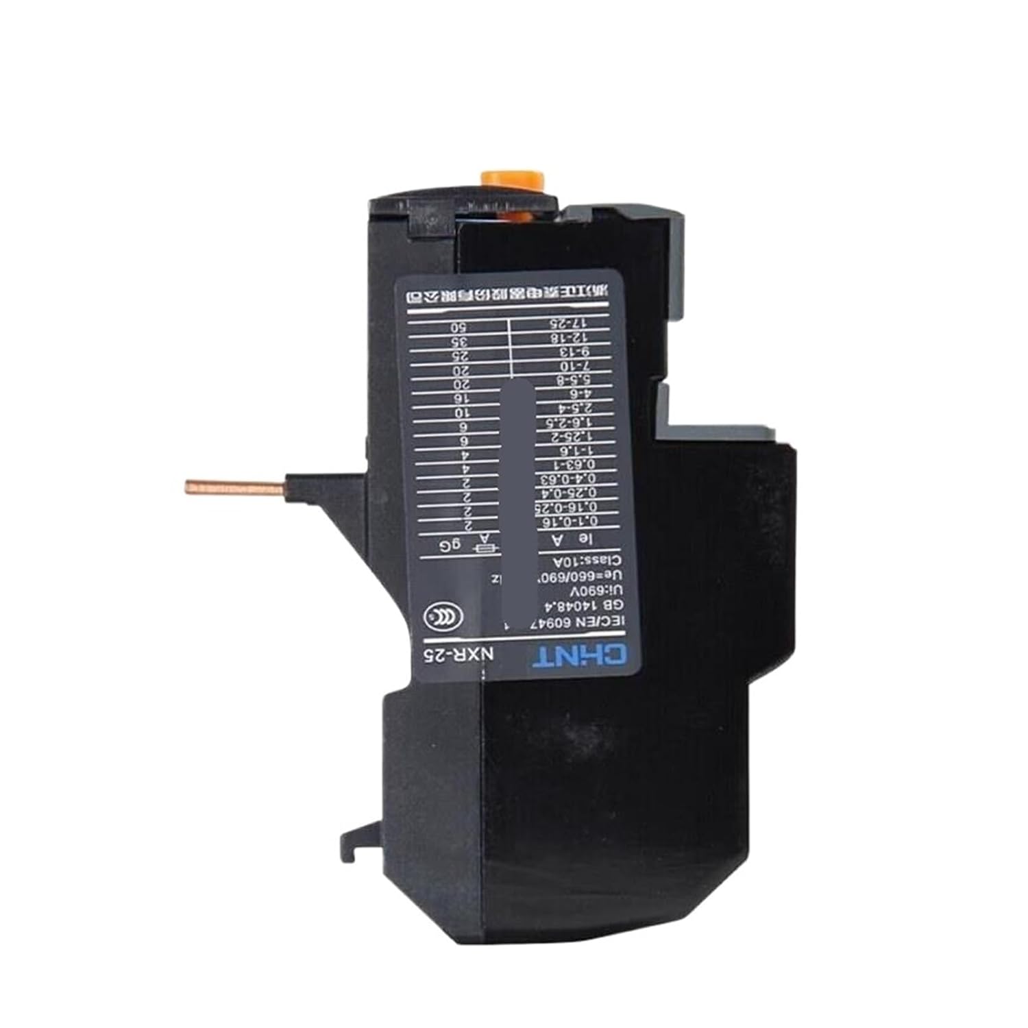 Relay NXR-25 0.63-1A 1-1.6A 1.6-2.5A 2.5-4A 4-6A 5.5-8A 7-10A Thermal Overload Relay for NXC Series AC Contactor(NXR-25 1.6-2.5A)