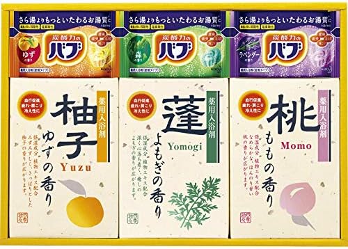 四季折々薬用入浴剤セット 満中陰志 香典返し 年忌法要お返し 新入荷 流行 仏事用 法事お供え物 引き出物 即日返し 詰め合わせ 1500 七回忌 初盆 三回忌 ギフトセット 粗供養 一周忌