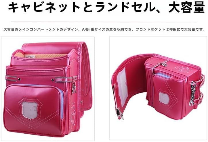 新品 ランドセル パープル 女の子 大容量 軽い 注文 強化レザー 撥水