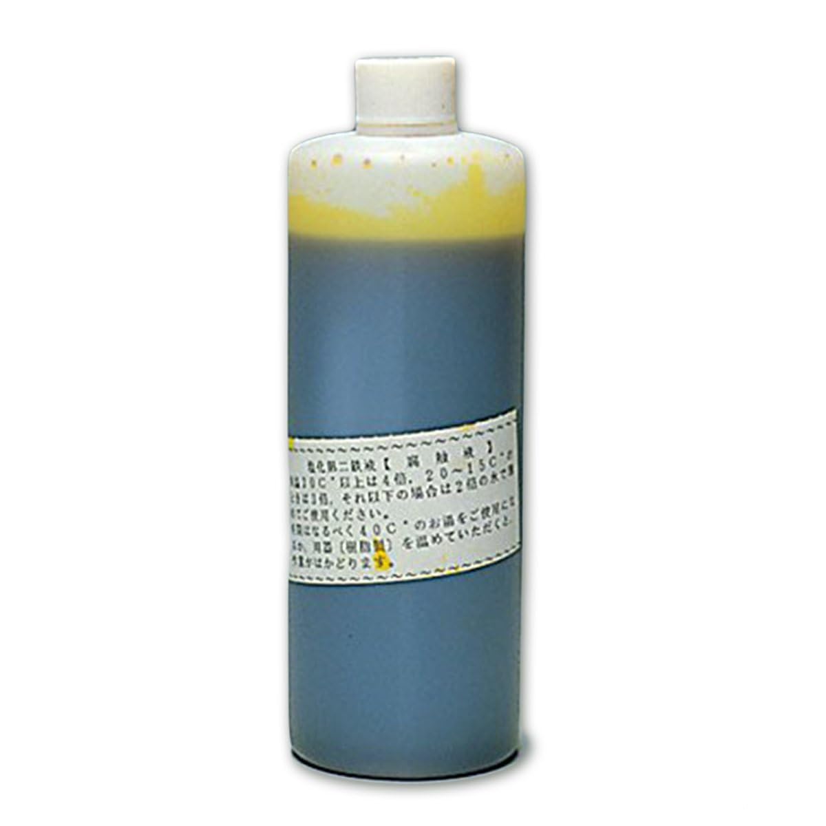 塩化アルミニウム溶液 2本セット 楽天市場】大容量 塩化アルミニウム 20％配合 【薬局製造販売医薬品