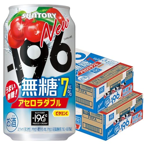 Tg[ -196  AZ_u 350ml×2P[X/48{ `[nC