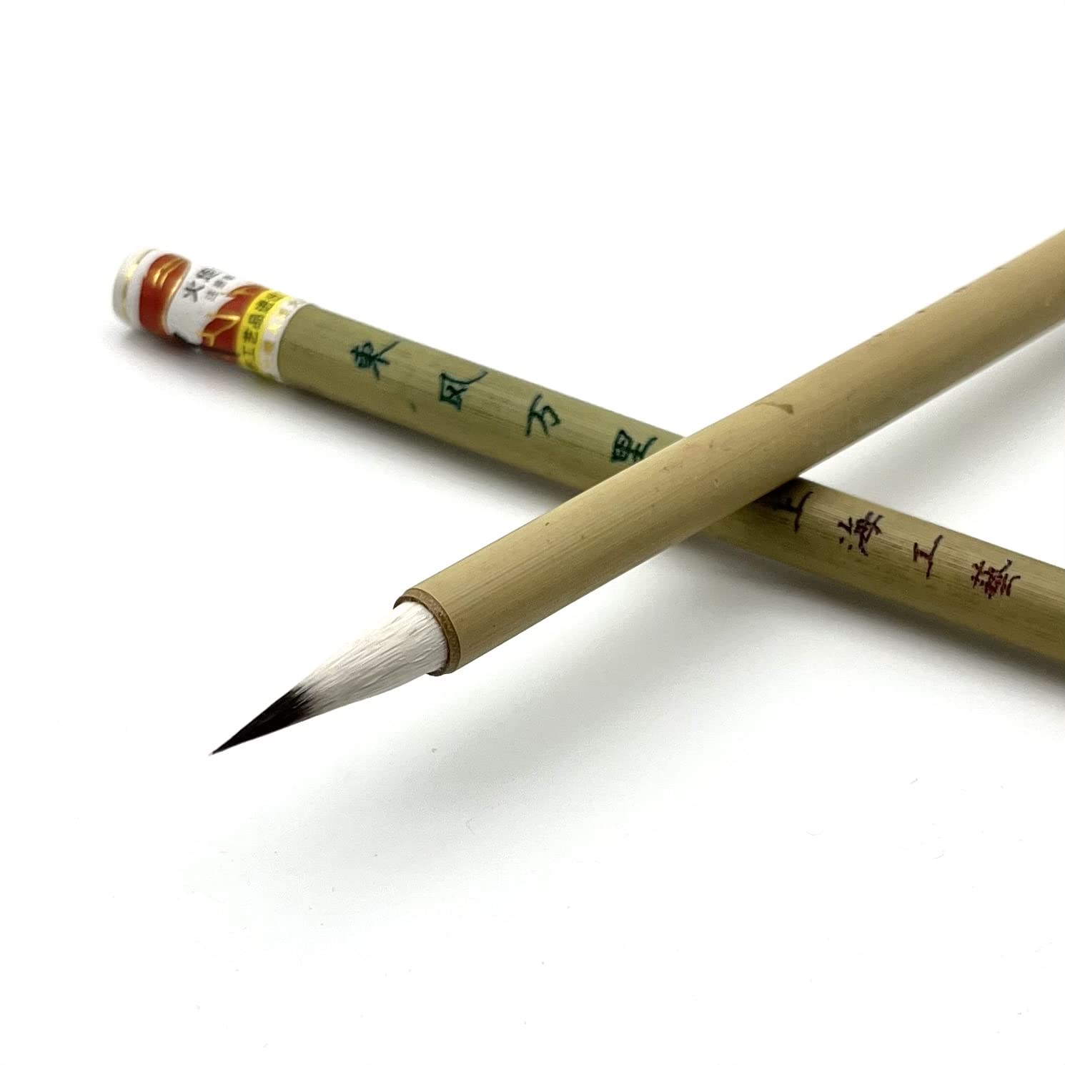 Amazon.co.jp: 大玄堂 書道筆 小筆 細筆 「東風万里」 【細く鋭い線が