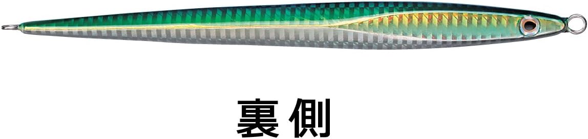 Smith LTD Metal Jig Lure, Side Thruster