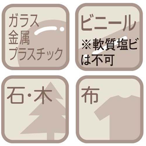 Amazon | 三菱鉛筆 ペイントマーカー 中字【白】PX-20.1 10個セット
