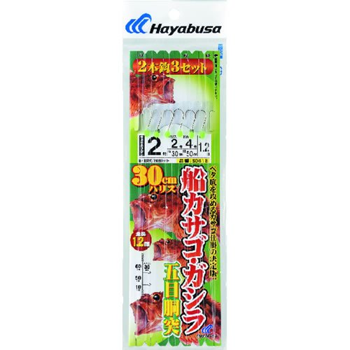 Amazon | ハヤブサ(Hayabusa) SD818 船カサゴ・ガシラ五目 2本鈎