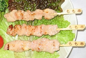 Amazon 冷凍 炭火焼き鳥モモ串 塩ダレ 27g 50本入 1 35kg 業務用 フジ物産 鶏肉 通販