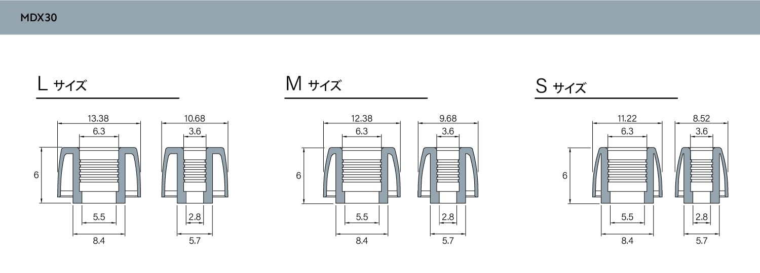 MADOO Typ821 有線イヤホン + MDX30 Mサイズ、Lサイズ MADOO MDX30