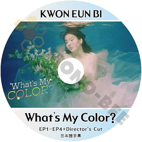 K-POP DVD IZ*ONE KWON EUN BI WHAT'S MY COLOR? EP1-EP4 ���{�ꎚ������ IZ*ONE �A�C�Y���� PRODUCE48 KWON EUN BI �N�H���E���r �؍��ԑg���^DVD IZ*ONE KPOP DV