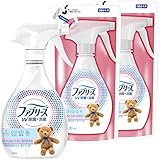 ファブリーズ 【まとめ買い】 除菌消臭スプレー 布用 香料無添加 本体 370mL+詰め替え 320mLX2個