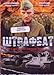 Shtrafbat / Penal Battalion - World War II Film With English subtitles 2 DVDs NTSC