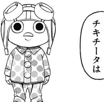 ダンダダン ジャンプラ365 アクリルキーホルダー ×1【モモ