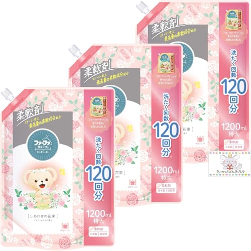 【まとめ買い(3個)】ファ ー ファ ストーリー 柔軟剤 しあわせの 花束 詰替用 1200ml フラワームスクの香り