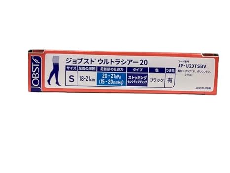 Amazon.co.jp: ジョブストウルトラシアー20ストッキング つま先