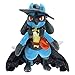 siqiwl Peluches 32cm Grande Taille Lucario Cosplay Halloween Ver. Poupée en Peluche Douce en Peluche Jouets Cartoon Lucario Jouets Beaux Cadeaux pour Les Enfants