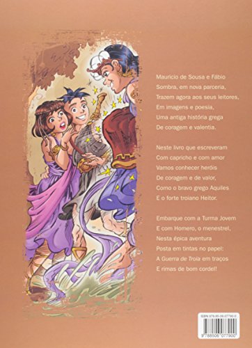 A Guerra de Troia em Versos de Cordel