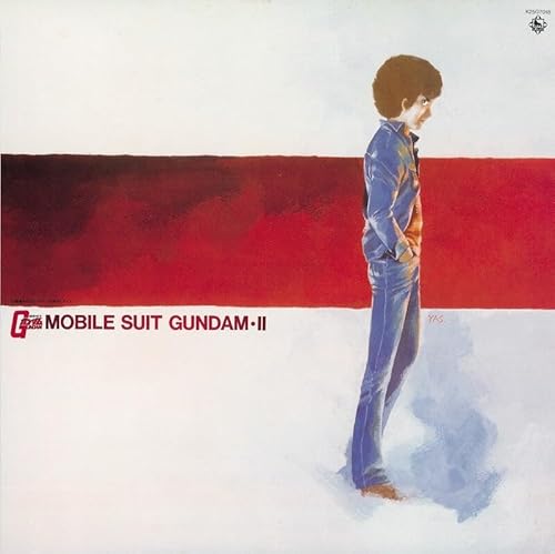 Mobile Suit Gundam-Ii: Bgm Collection Vol. 2