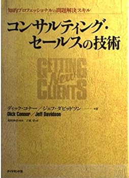 Tankobon Hardcover ????????·??????????????????????????? Book