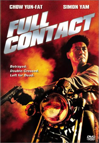 Full Contact DVD