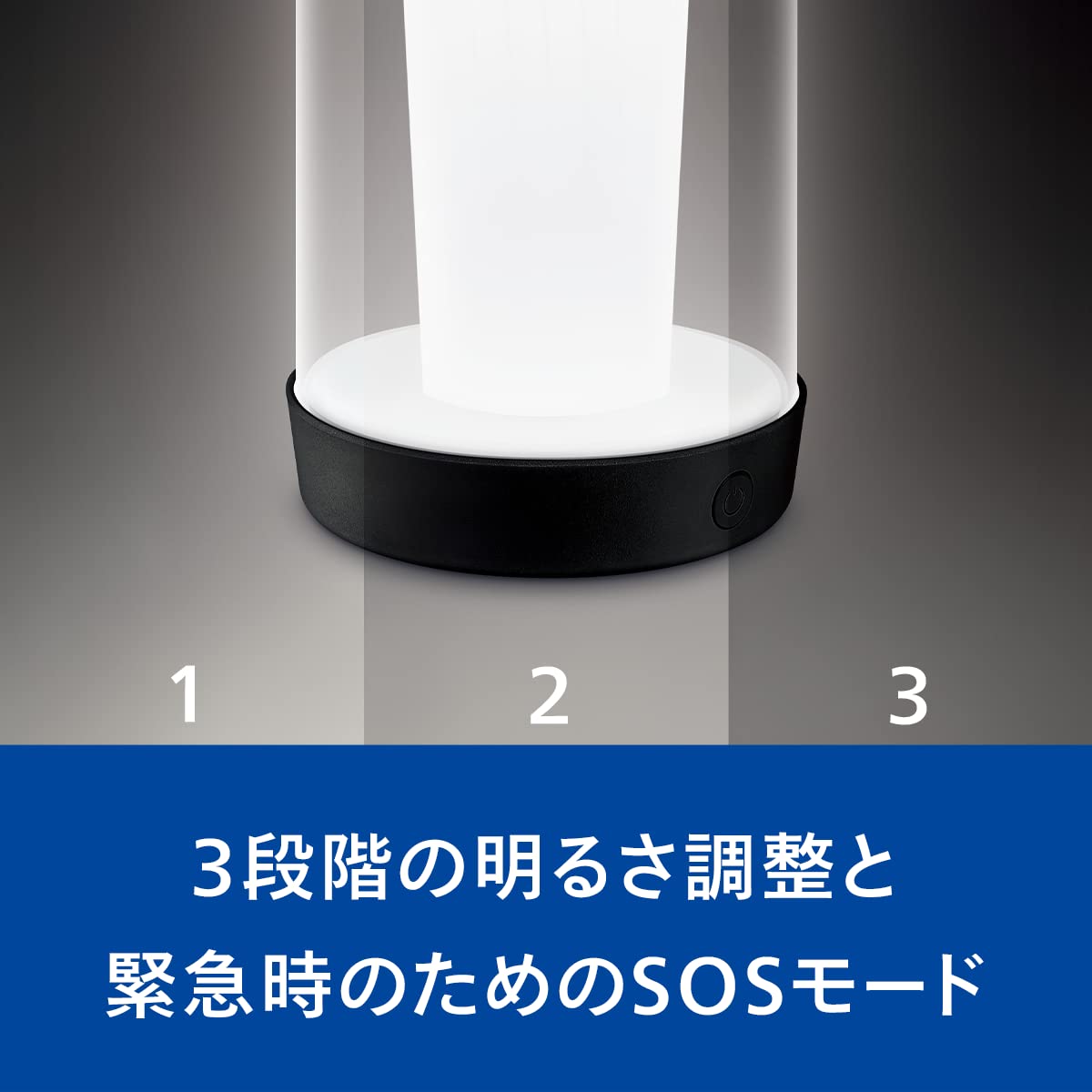 Philips Lampa Led, Biały, ‎115 x 115 x 198 cm