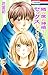 【おまけ付き】隣の席の神崎くんとセックスしてしまった 2 (Love Jossie)