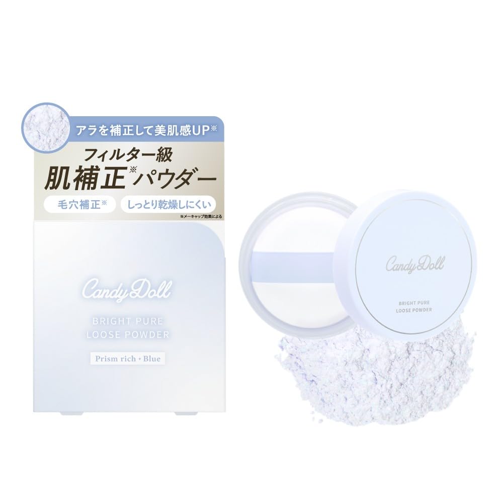 diclà ルースパウダー（リフィル） 18g Amazon | 【2025NEW】益若つばさプロデュース CandyDoll キャンディ