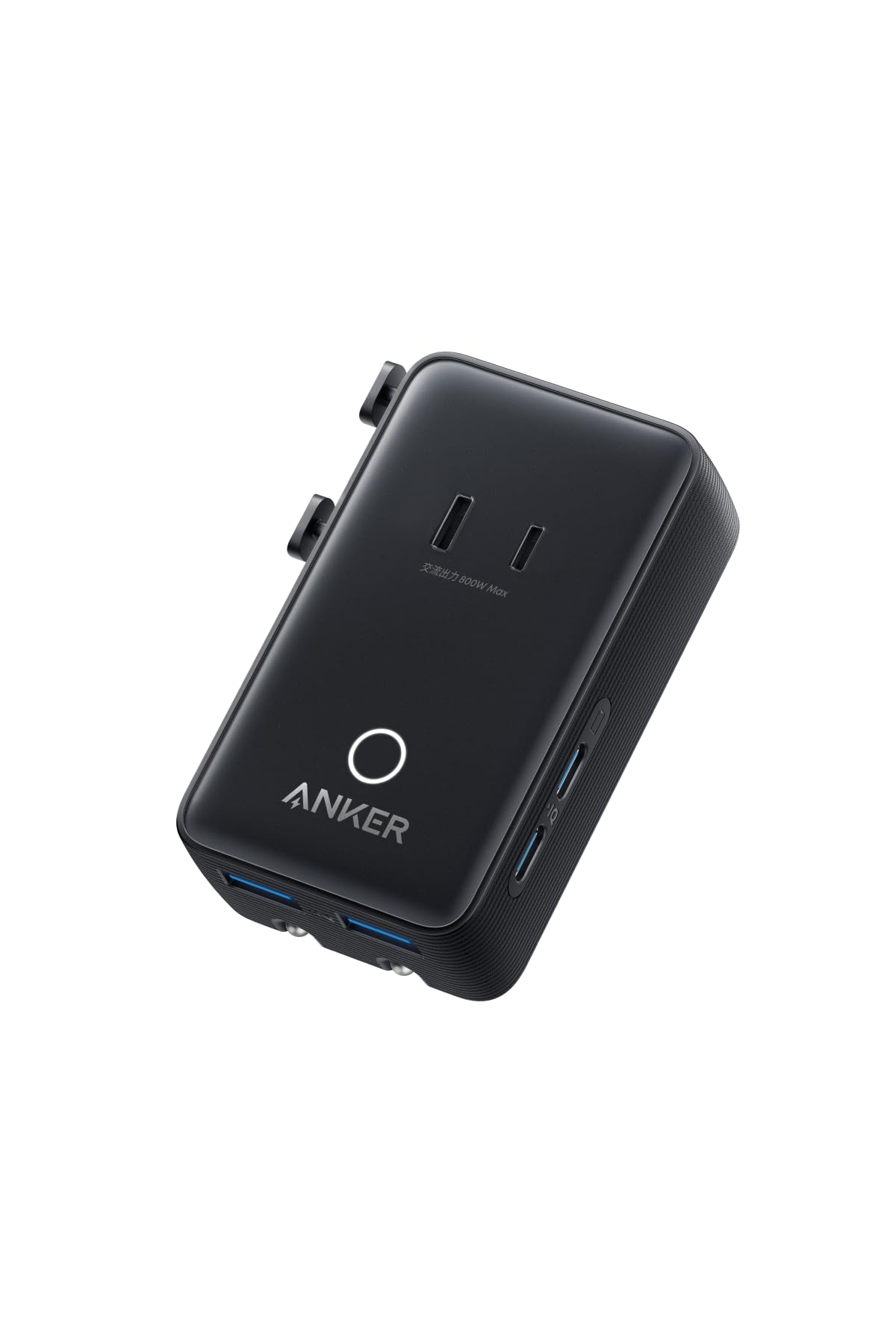 Anker Nano トラベルアダプタ (5-in-1, 20W) 海外旅行用…