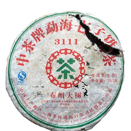 Thé Pu-erh Cru Yunnan 2006 Bulang Big Tree : Grand Cru d'Exception en Galette 357g