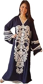 تاليا جلابية كاجوال -نساء