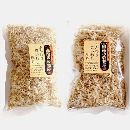 ふんわり真いわし削り80g 2袋[No.040]/ マイワシ 削り節 神奈川県 特産品